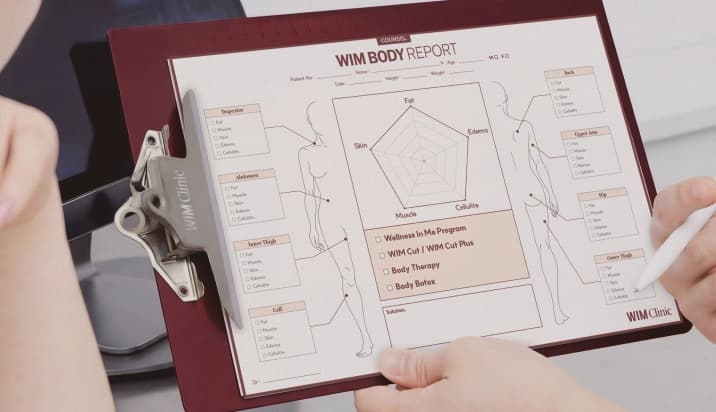 Point 1. 정밀 진단