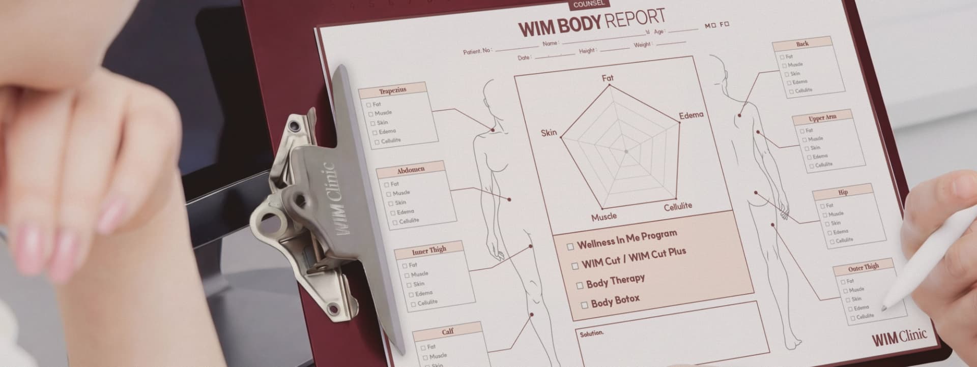 Point 1. 정밀 진단