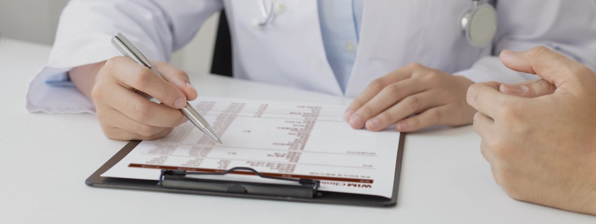 Point 2. 협진 시스템