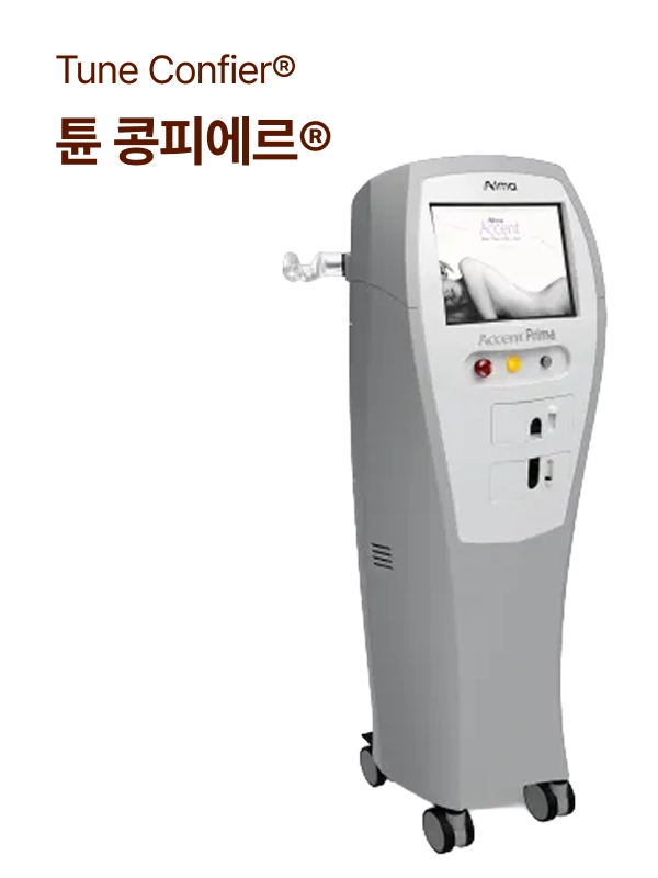 conditioning 2
