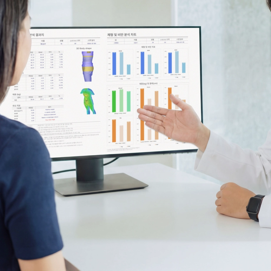 내분비내과 전문의의 세밀한 설계